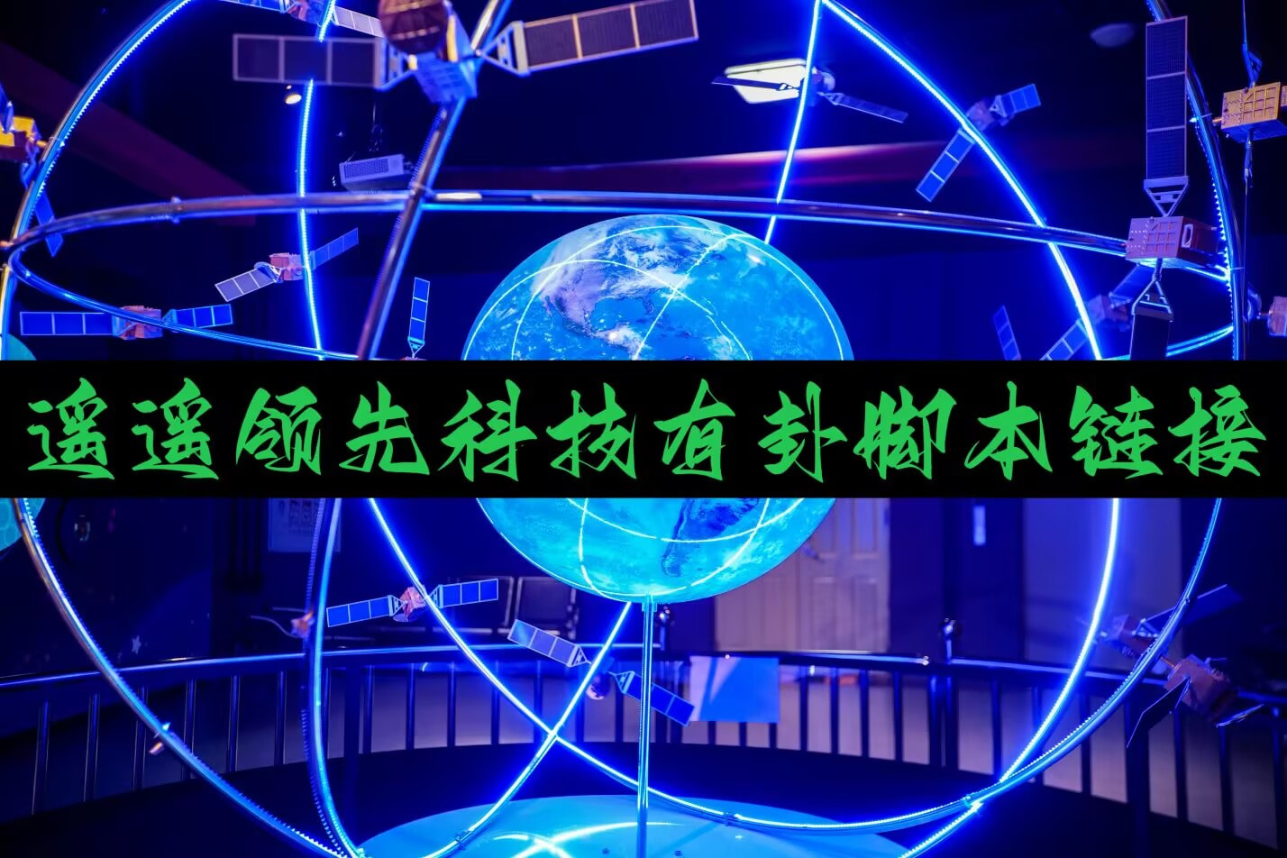 强力推荐“中至窝龙赢钱技巧100%详解”(作弊)辅助透视教程 p1